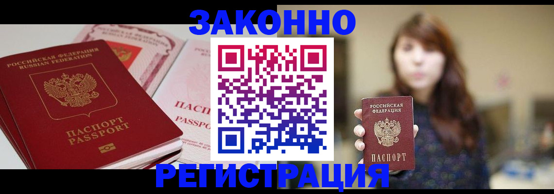 форма 3 в Тихвине